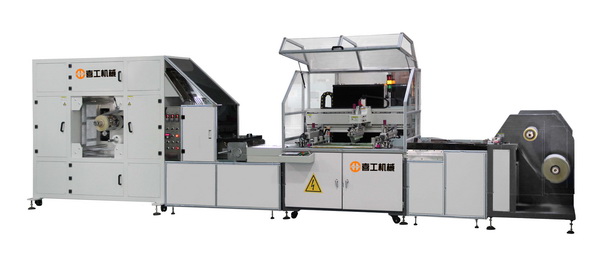 2019���]��ȫ�Ԅ�(d��ng)�z�W(w��ng)ӡˢ�C(j��)+���m��
